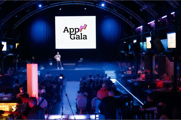 AppGala Conference 2025 состоится 30 ноября в Барселоне
