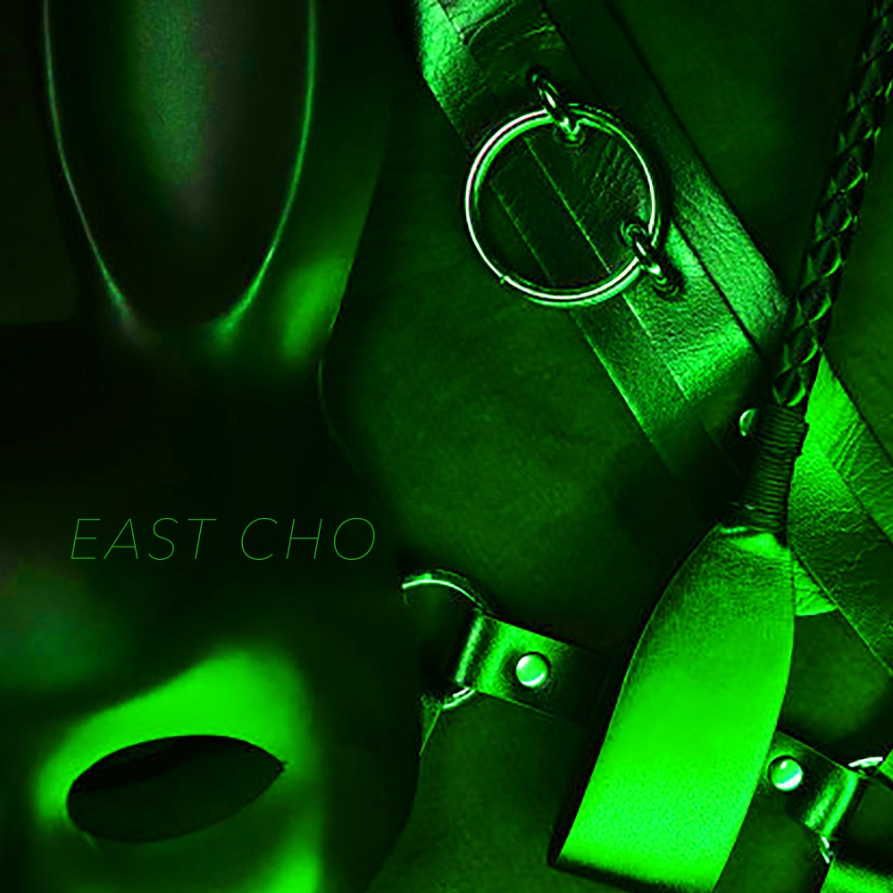 NEIN2104 EastCho LeatherLasersNeinRecords 1000px