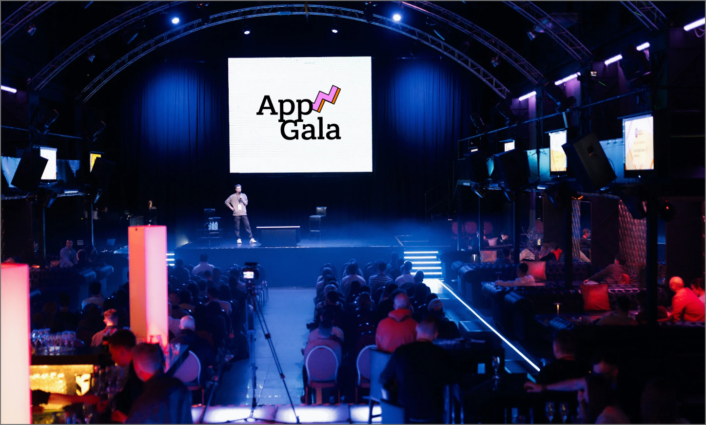 AppGala Conference 2025 состоится 30 ноября в Барселоне