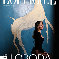 OFF LV LV cover Loboda1