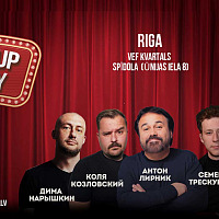 stANDup1