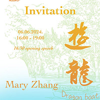 invitation