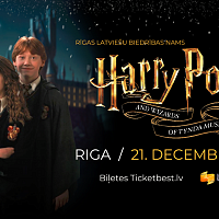 harretynda